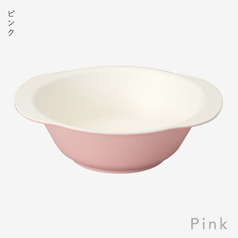 bitie レンジスナック小鉢.|s9